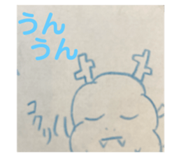 514874578