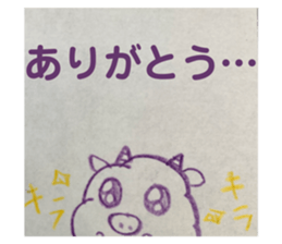 514874580