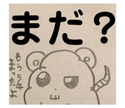 514874586