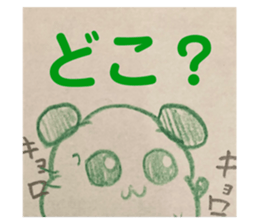 514874587