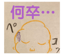 514874592