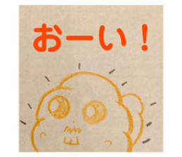 514874593