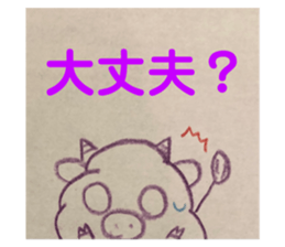 514874600