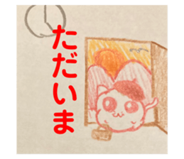 514874603