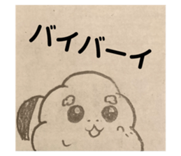 514874610