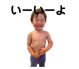 514880174