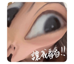 514888112