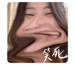514888121