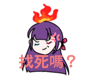 514898033
