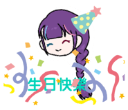 514898036