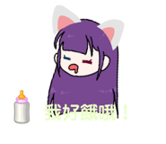 514898037