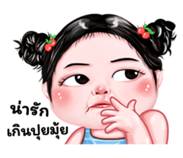 514932042
