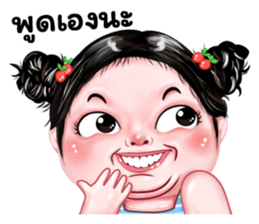514932233