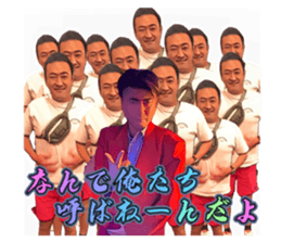 514950375