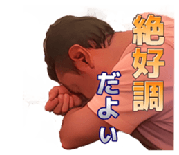 514950385