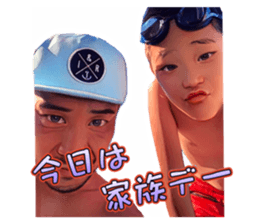514950387