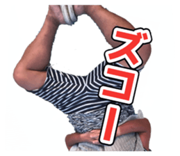 514950389
