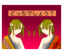 514950520