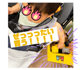 514953909