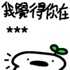 514956706