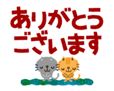 514963259