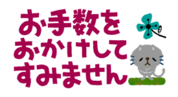 514963268