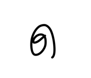 514965743