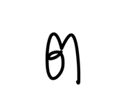 514965744