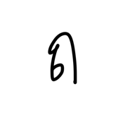 514965745