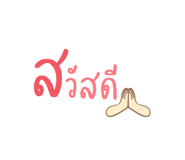 514966246