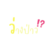 514966253
