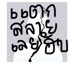 514974624