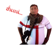 514975233