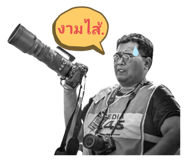 514975238