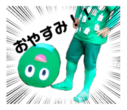 514977696