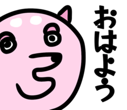 514979486