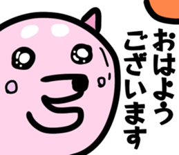 514979487