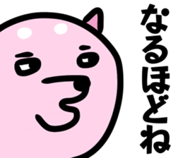 514979499