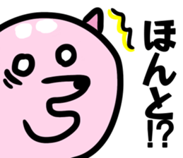 514979505