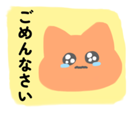 514979857