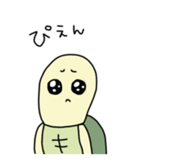 514981063