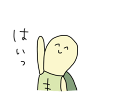 514981084