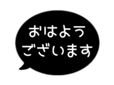 514987319