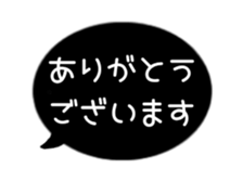 514987322