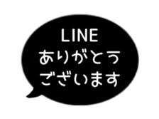 514987324