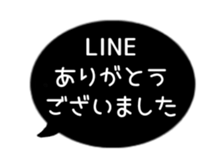 514987325