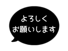 514987330