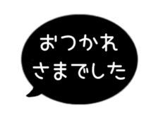 514987335