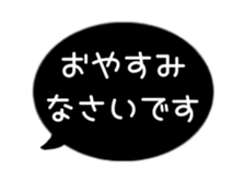 514987339
