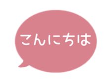 514987408